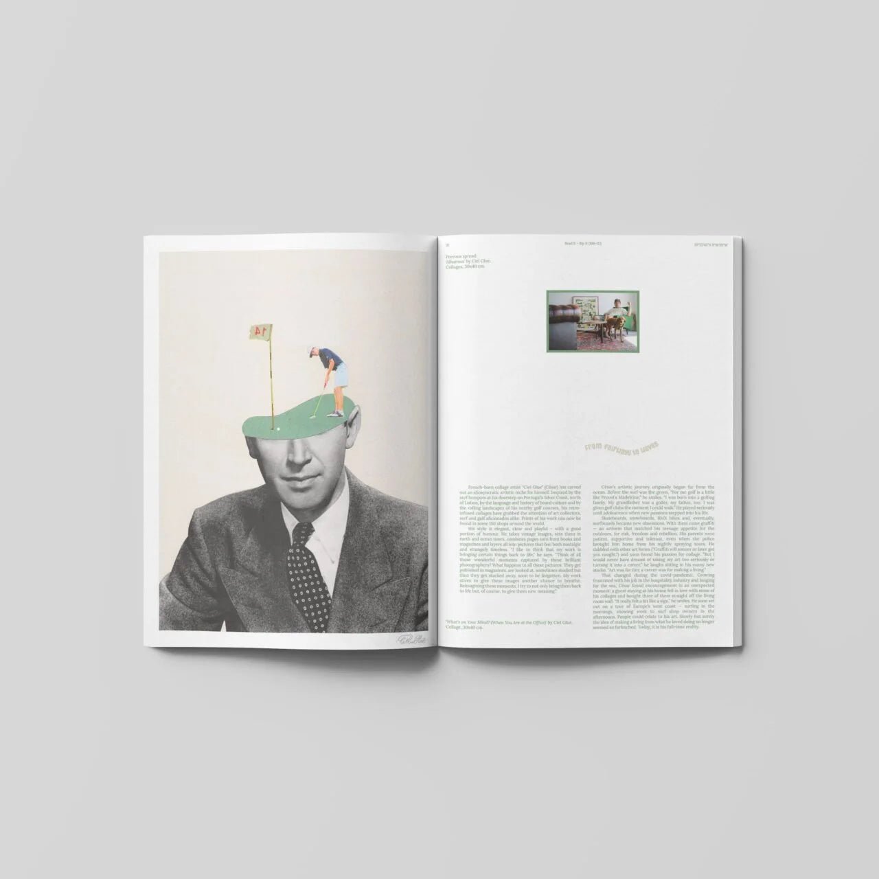 Depeche Magazine 4 + Special Headcover - Mogshade